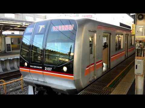 東京メトロ東西線 東葉2000系 2107F 東葉高速鉄道線直通 快速東葉勝田台行　中野駅を発車
