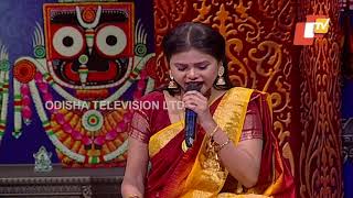 Rath Yatra 2021 | Enjoy This Soulful Performance By Singer Antara screenshot 5