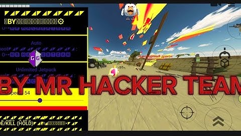 CHICKEN GUN 4.0.2 MOD MENU | cheats | MOD MENU BY MR HACKER TEAM 𓄀𓄀