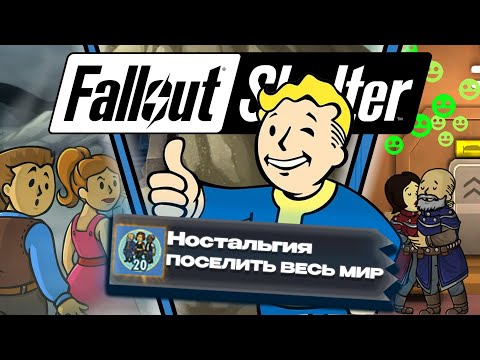 Я ПРОШЁЛ РАНДОМНУЮ ИГРУ НА 100% ДОСТИЖЕНИЙ! (или нет...)