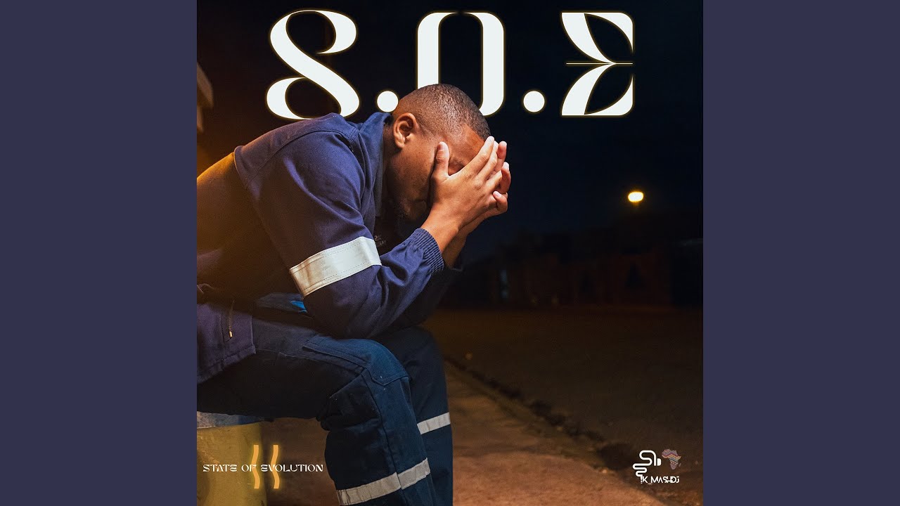 Gypsy Gypsy (feat. Lowbass Djy)