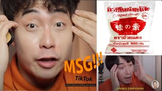 Uncle Roger Explain about MSG in TikTok - Funny Videos.