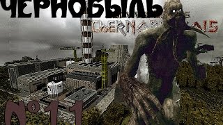 Minecraft - Minecraft -
