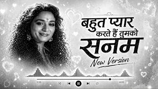 Bahut Pyaar Karte Hai  New Version   Saajan  Madhuri Dixit  90s Best Hindi Romantic 