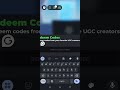 Flex UGC Code #game #code #roblox #robux #viralshort #short