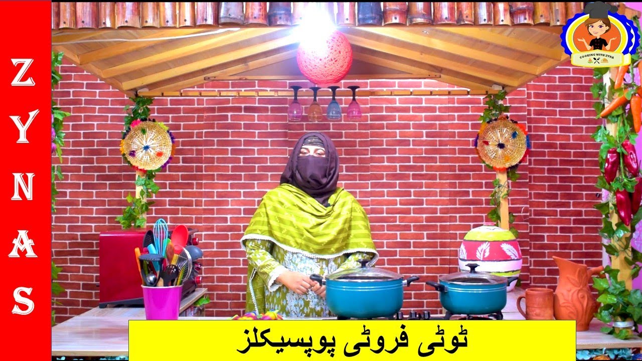 Fruit Popsicles by Zyna Zeeshan