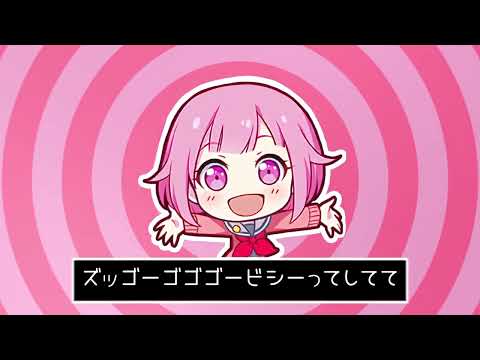 【プロセカ音MAD】p.h. / 鳳えむ