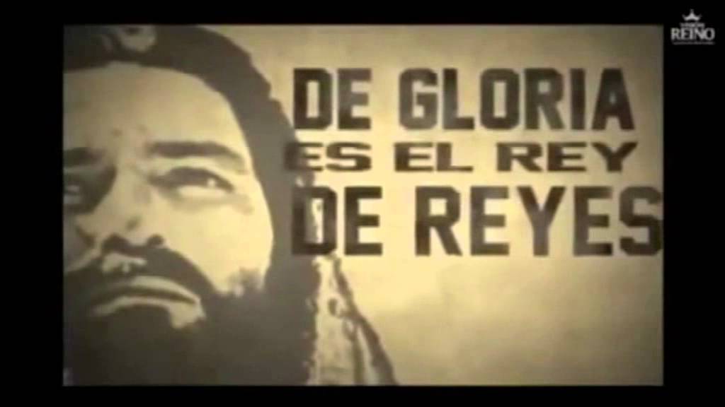 El es mi Rey ¿Tú lo conoces DIOS ES INCOMPARABLE