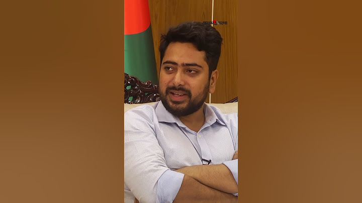 জঙ্গিবাদ ও ফ্যাসিবাদ নিয়ে যে বার্তা দিলেন উপদেষ্টা নাহিদ ইসলাম #NahidIslam #dw #prothomalo
