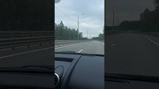 Просто дорога Северный объезд Калуги
