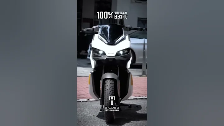 BICOSE REAL 5T Pro-豪華級裝備電動羊 原價HK$64,980 現限時特價HK$58,980 - 天天要聞