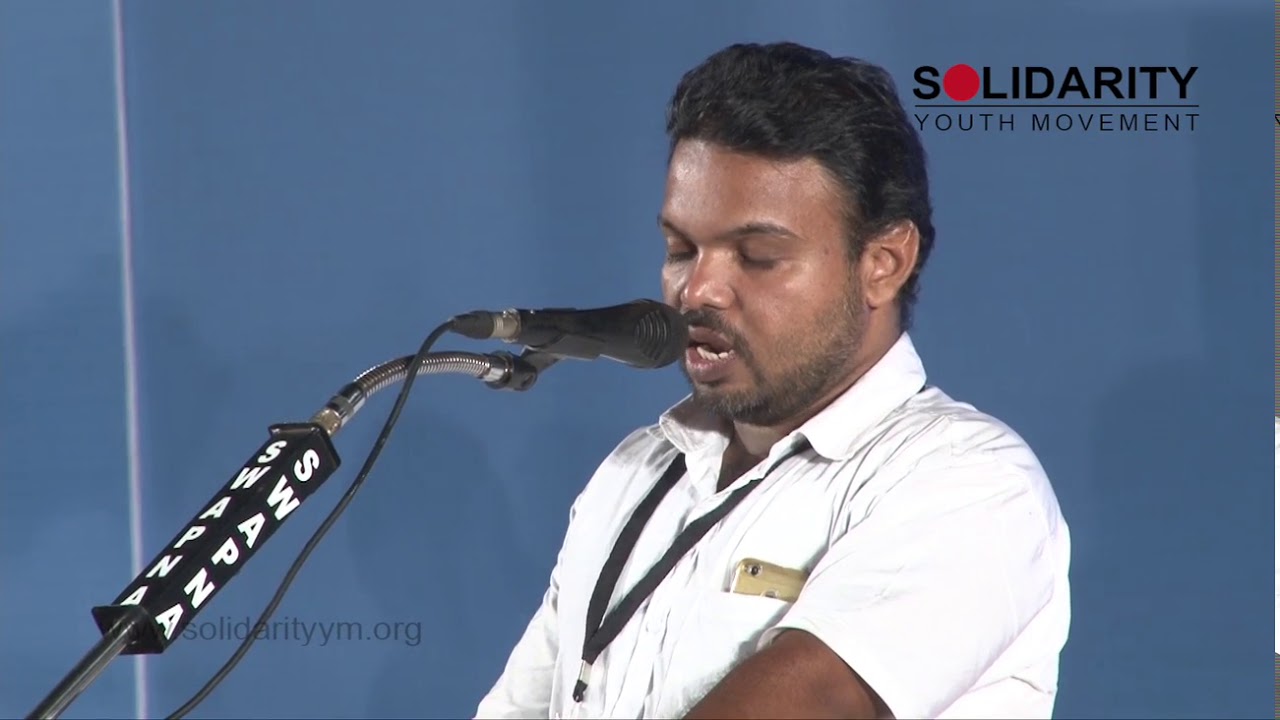 Anwar K.C | 'മതസ്വാതന്ത്യം പൗരാവകാശം യൗവനം കേരളത്തിന് കാവലാവുക ...