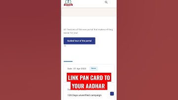 Is your pan card already linked with aadhar card? check here #youtubeshorts #youtube #shorts