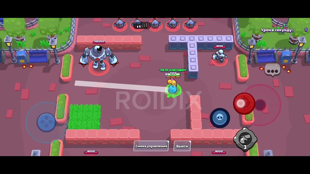 ПАЙПЕР ХОЧЕТ УБИТЬ МЕНДИ? - YouTube