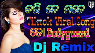 Karine Mate To Bodyguard Dj Song || Dj Tuna Exclusive Mix 2021 || Hard Bass Remix