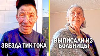 Грузчик стал известным загрузив видео в тик токе... помощь людям.