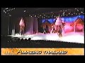 Amazing Thailand Tiffany S Show Pattaya 1998 
