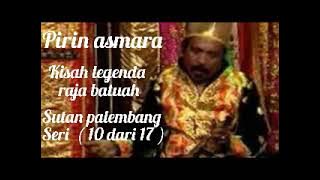 RABAB SUTAN PALEMBANG  VOL ( 10 )