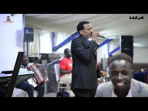 فتحى الملامة سميرى طرب سودانى هجيج سودانى أغانى سودانية 2020