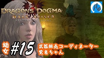 Ddda Youtube Ddda Youtube