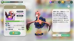 ウィムジカル ウォー 公式チャンネル Youtube