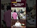 சாதி சான்றிதழ் தாங்க  விஜய் மாமா...!