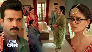 Download Lagu Mannat NEW PROMO Today Episode 27th October 2025 MP3 Download Lagu Mannat NEW PROMO Today Episode 27th October 2025 MP3