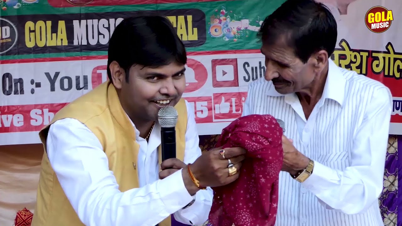 हरेराम बैसला और सुरेश गोला की दिल दहलाने वाली रागनी# चीर सै ये दुखियारी का # Haryanvi New Ragni 2022