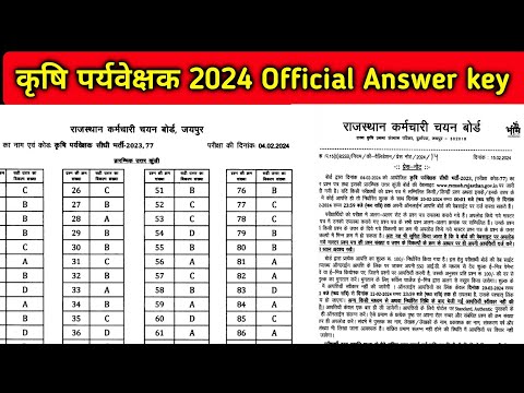 ผลสลากกินแบ่งรัฐบาล วันที่ 1 พย. 2567