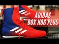 Unboxing: Adidas Box Hog Plus, Boxing Shoes / Boots Review