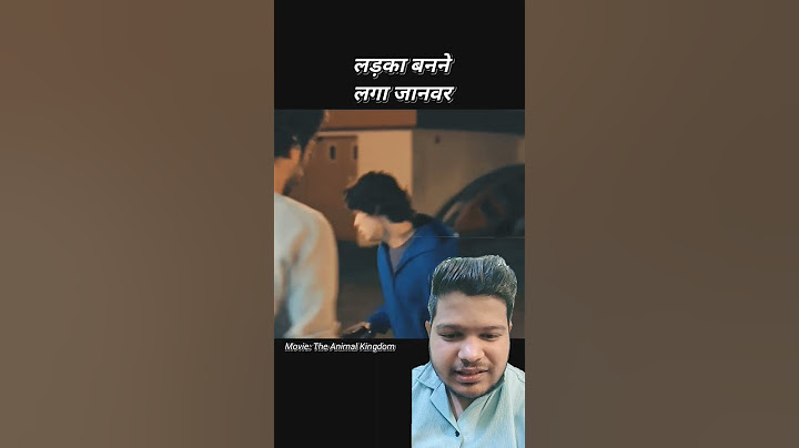 लड़का बनने लगा भेड़िया #shorts #shortvideo #shortvideo