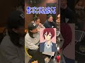 ホリミヤ全く知らん奴らの勝手なキャラ考察 #shorts