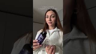 Причиной ночных судорог может быть дефицит магния.Мой магний на вб: #WW434534