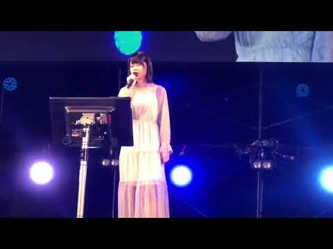 Oda Erina {EVENT HANDSHAKE}