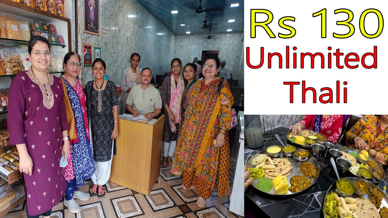 Rs 130 पोटभर जेवण | Unlimited Thali in Mumbai | Shri Swami Narayan Mahaprasadam Lunch Dombivli Food