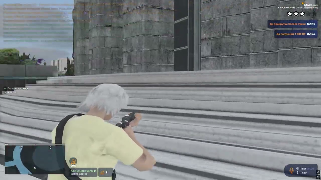 гайд на тулево