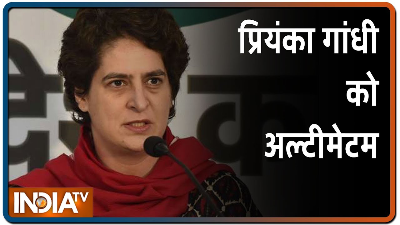 Kanpur Shelter Home Case: Priyanka Gandhi को बाल अधिकार संरक्षण आयोग ने भेजा नोटिस, मांगा जवाब