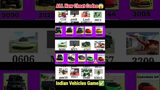 New Secret Cheat Codes Revealed 😱🔥 #shorts #gaming #trending #viral