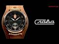 Мини-обзор часов Слава СССР КГБ на Bestwatch.ru