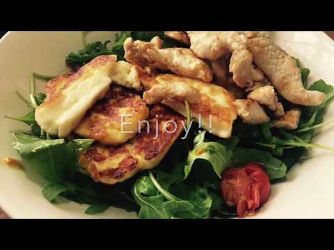 New Food Friday | Turkey and Halloumi Salad