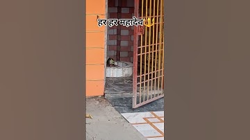 वह देखिए वहाँ बैठे हैं हमारे महादेव भक्तों🙏