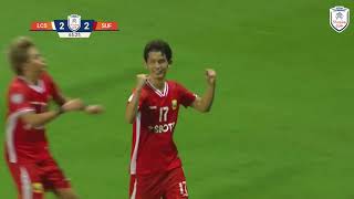 Gol Ryuji Hirota  Lion City Sailors 22 Shan United  shopeecup 202526 aseanutdfc