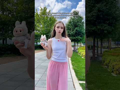 хочу Лабубу но не хочу покупать тренды лабубу