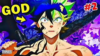 (2) Orphan Magicless Loser Becomes The Strongest Wizard Of Them All Explained in Hindi | Animity