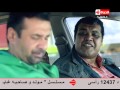 مسلسل وش تاني - مشهد كوميدي | العين فلقت الحجر ورفدت من الشغل