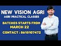 KCET AGRICULTURE PRACTICAL EXAM CLASSES ONLINE & OFFLINE