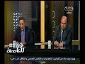 #هنا_العاصمة حوار حول نتائج اجتماع