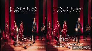 [再up]【合作単品】MORIYA NISHITAN ZONE