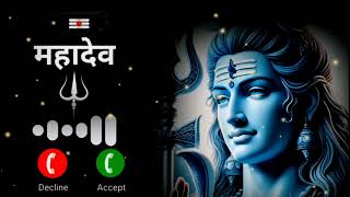 Kailashpati Hai Ringtone | Mahadev Ringtone | Bholenath Ringtone | Shiv Bgm Ringtone