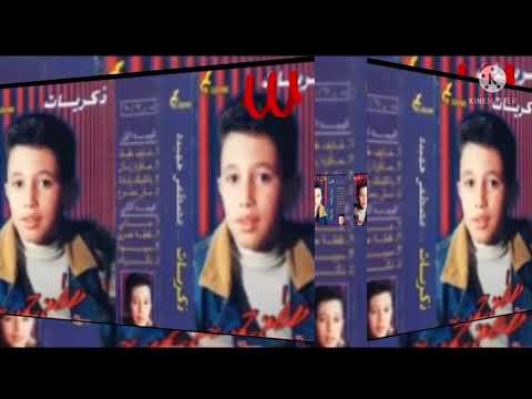 اغنية حزينة كتبلي اية يازمن